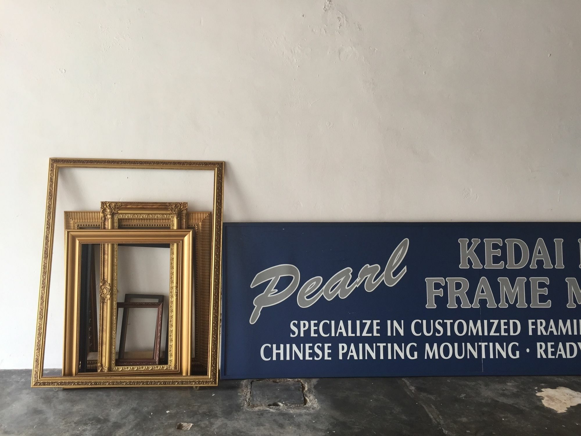 Guest house The Frame 2*